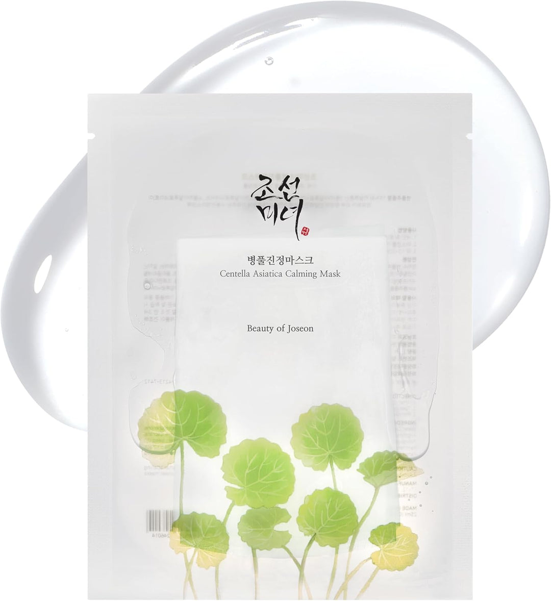 Beauty of Joseon Centella Asiatica Calming Mask 25ml Korean sheet mask