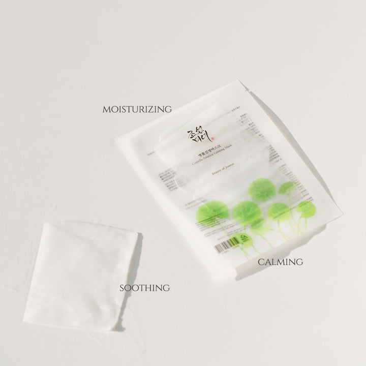 Beauty of Joseon Centella Asiatica Calming Mask Korean skincare packaging