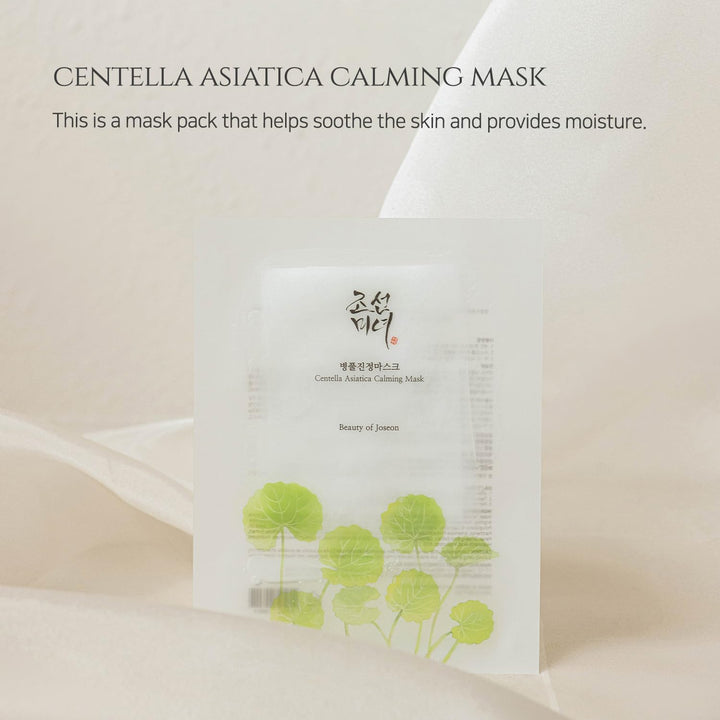 Beauty of Joseon Centella Asiatica Calming Mask 25ml Korean sheet mask that helps soothe the skin and provides moisture