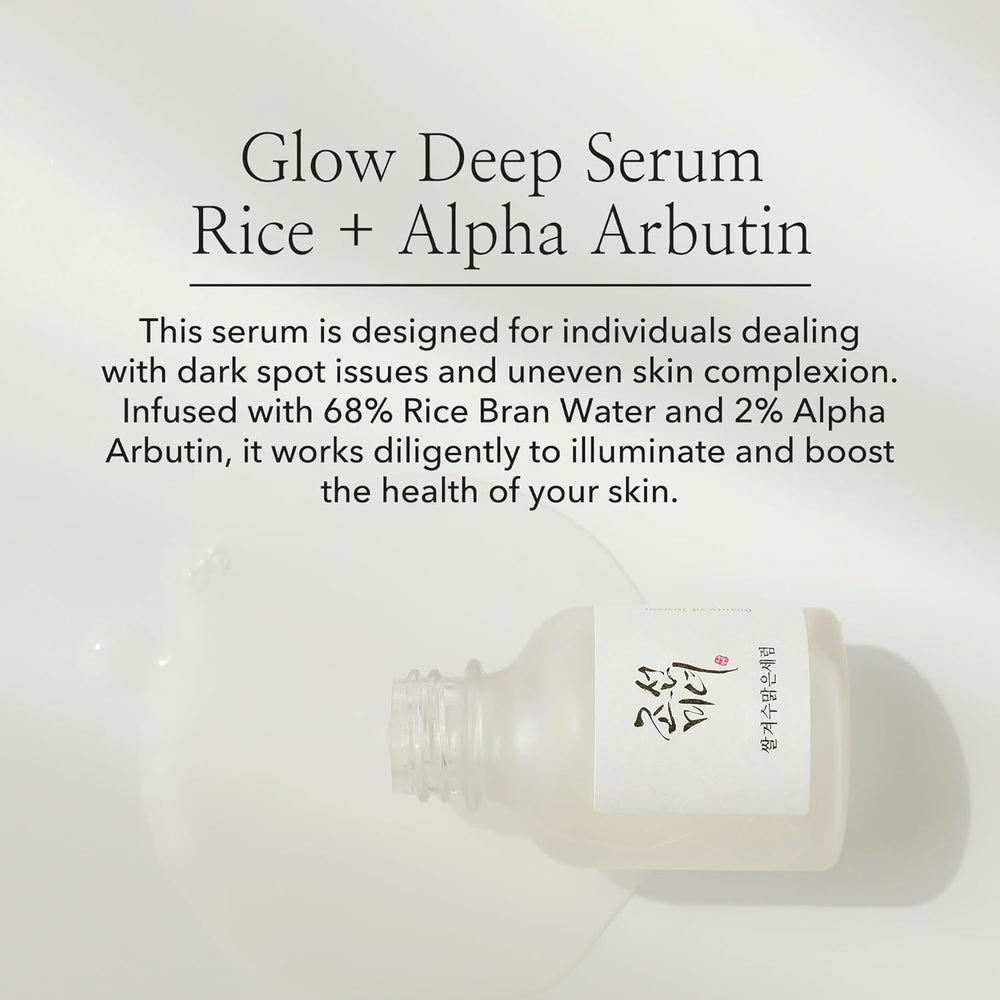 Vegan anti-pigmentation serum with 68% Rice Bran Water and Alpha-Arbutin
