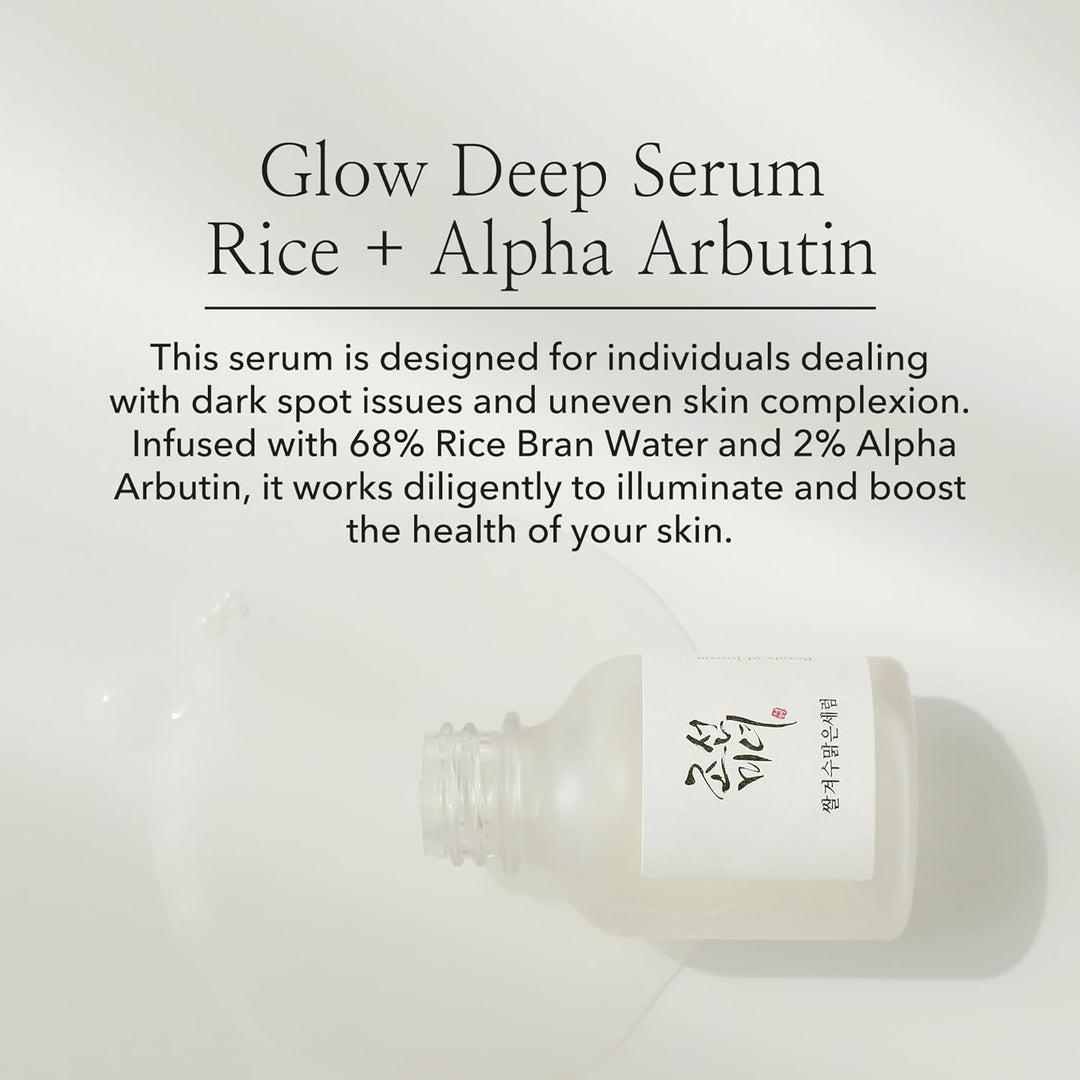 Vegan anti-pigmentation serum with 68% Rice Bran Water and Alpha-Arbutin