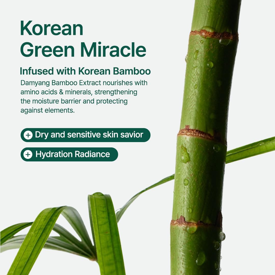 PURITO SEOUL Mighty Bamboo Panthenol Cream (100ml)